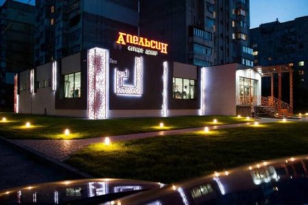 fitnes-center-apelsin